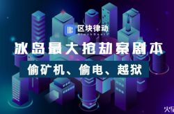 [2分钟教程]雅安工厂咨询招聘信息_哔哩哔哩-3