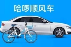 [3分钟教程]成都工厂招聘信息最新招聘2021_哔哩哔哩-2